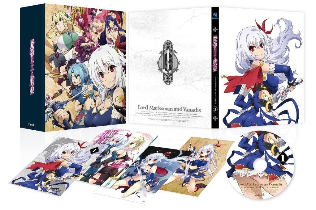 

Magic Bullet King and Senki Complete 6 Volume Set [Marketplace Blu-ray Set]
