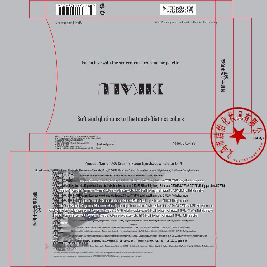 Paleta de fard de pleoape DIKALU 16 culori: Farduri de obraz Albastru Gheață, Măsliniu, Albastru-Purpuriu, Nuanță Pământie