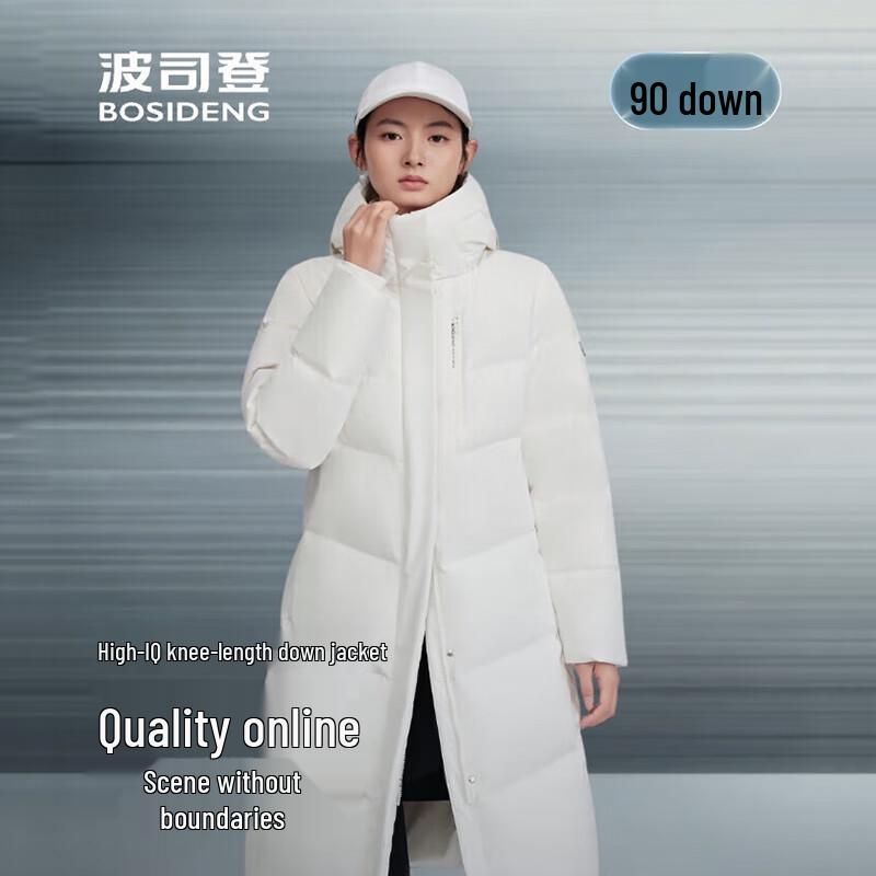 BOSIDENG B250246502 Mid-Length Hooded Down Jacket