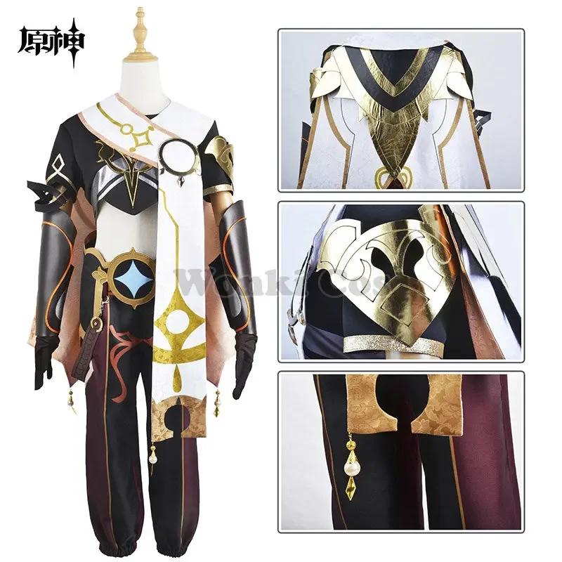 Joc Aether Costum Cosplay Perucă Costume Cosplay Călător Costume de Petrecere Halloween Set Complet Ținute Bărbați