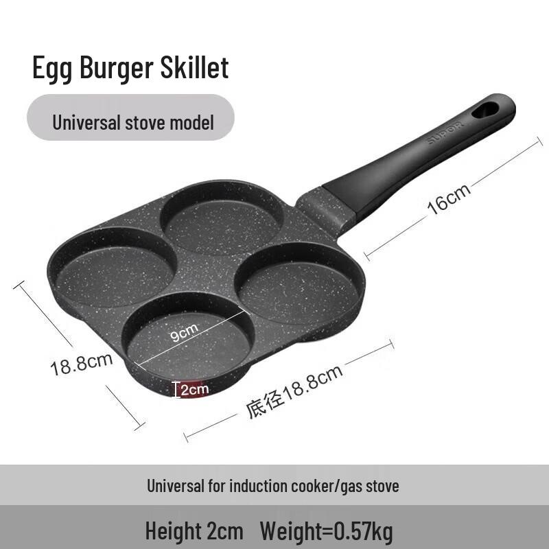 Supor 19 cm 4-håls Non-stick Ägg- & Pannkaksstekpanna