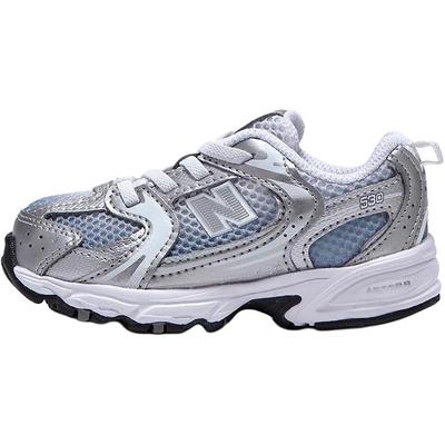 Nb 530 Wygodne Miękkie Niskie Buty do Chodzenia Buty Dziecięce Srebrne IZ530DS