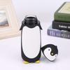 J-ouuo 300ml Portable Cute Penguin Glass Water Bottle Double-Layer Mug Travel Cup (Black)