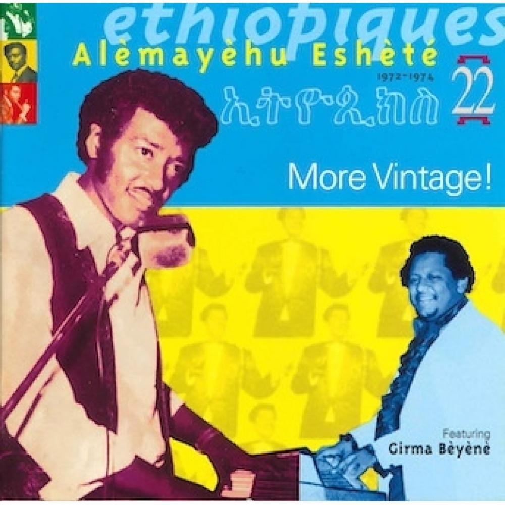 

Alemayehu Eshete Ethiopia Peak 22 More Vintage