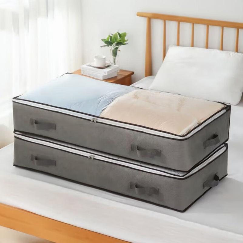 Foldable Extra Large Bed Base Storage Box - Cotton Wardrobe Organizer for Quilts and Clothes