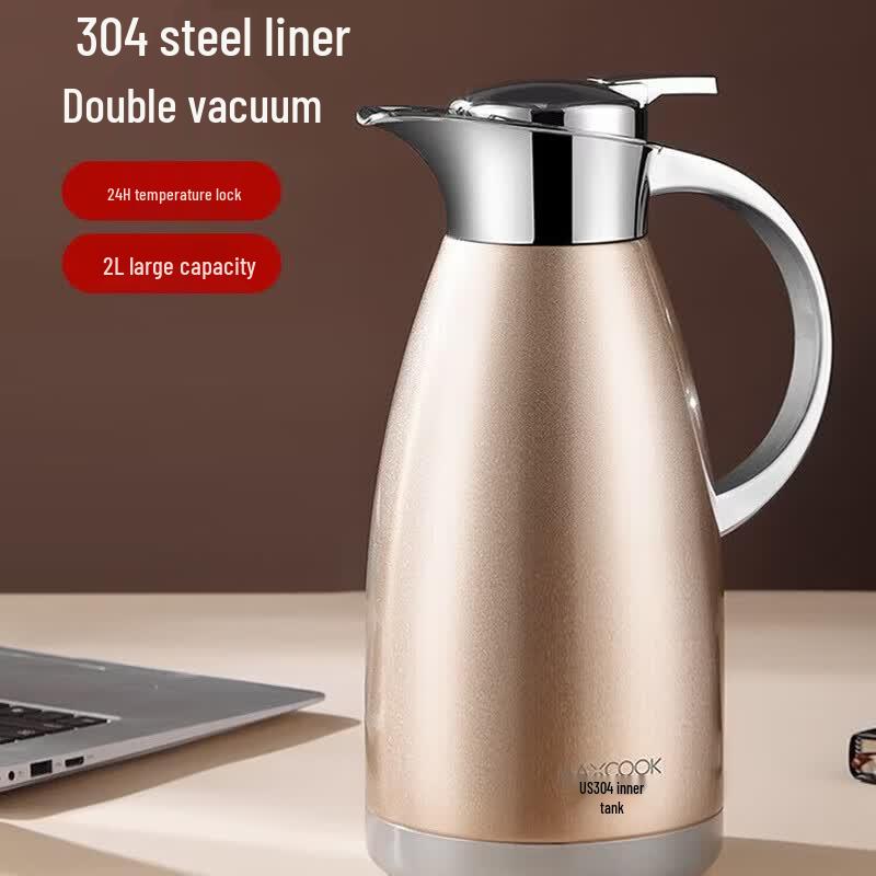 MAXCOOK 304 Stainless Steel Vacuum Insulated Thermos