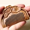Green sandalwood comb with vintage-style carved lotus design, mini portable hair comb, holiday gift, supports engraving, suitable for a girlfriend