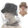 Outdoor Mosquito Head Mesh Nets, Gardening Hat Insect-Proof Hat For Hiking Camping Fishing Outdoor Mosquito Head Mesh Nets