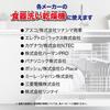 Finish Dishwasher Detergent Power 100 tablets x 2 Free Sample Premium Powerball Cubes, (200 loads) + (3 All-in-One Cubes)