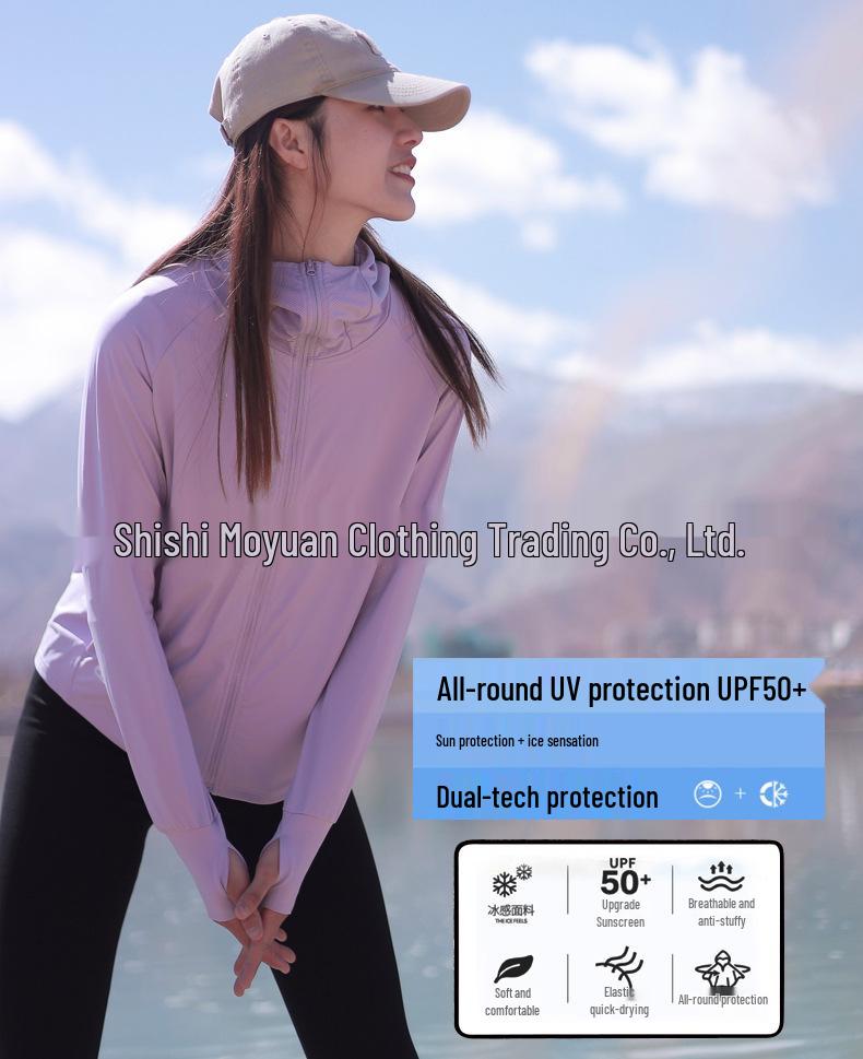 Women's Summer UV Protection Ice Silk Jacket - Lightweight, Breathable, and Original Yarn with Large Brim for Sun Safety