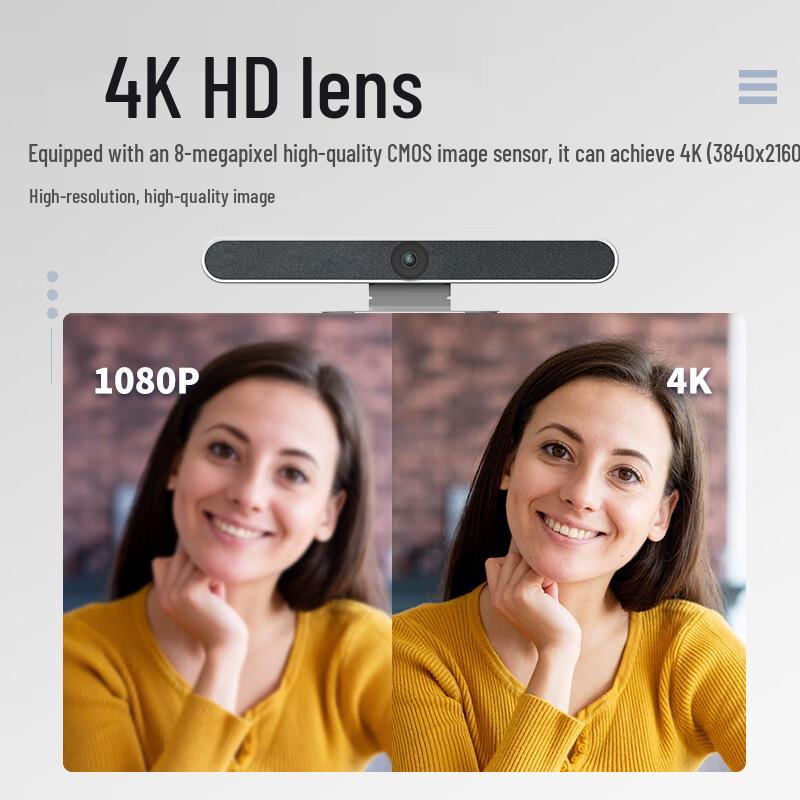 4K AI Voice Tracking USB HDMI Video Conferencing Camera (CN version)