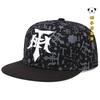 Flat Brim Baseball Cap Men Women - 100% Linen Wide Visor Hip Hop Hat Unisex Adjustable-Free