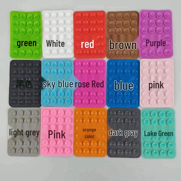 

Available Silicone Phone Holder, 24-Piece Set with Square Suction Cups, Single-Sided Adhesive, 6.8g Each