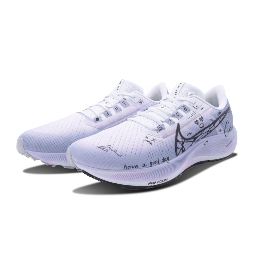 Nike Pegasus 38 Fabric Slip Resistant Abrasion Resistant Low top Running Shoes Men's White Gray CW7356-100(Team147-)