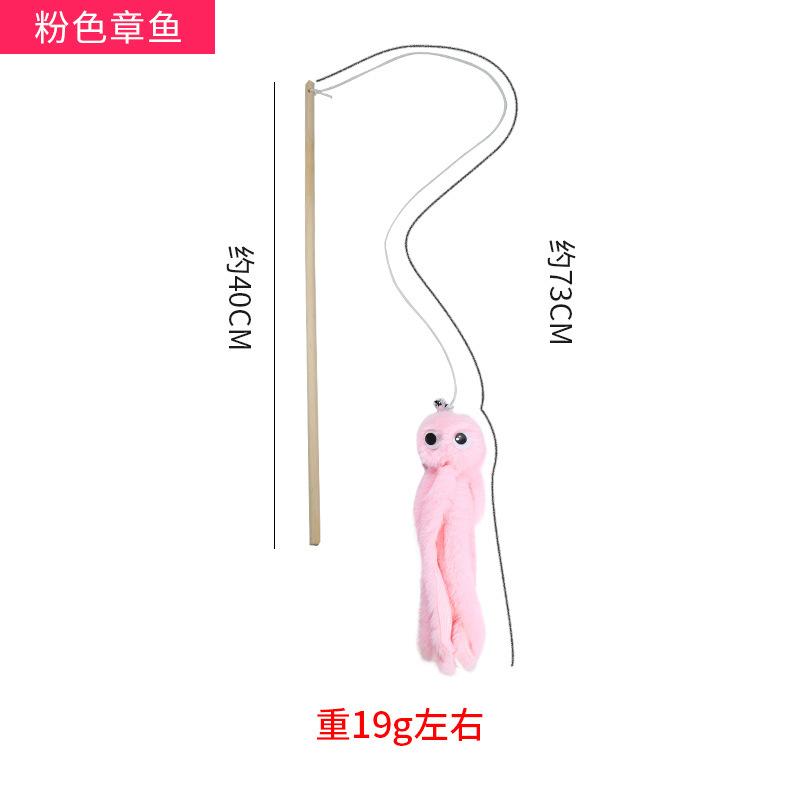 Interactive Cat Toy Set Feather Bell Teaser Wand Fairy Stick for Cats