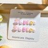 Rabbit Kids Cartoon Fake Nails Flower Cartoon Nail Accessories Children False Nails  Girls Gift