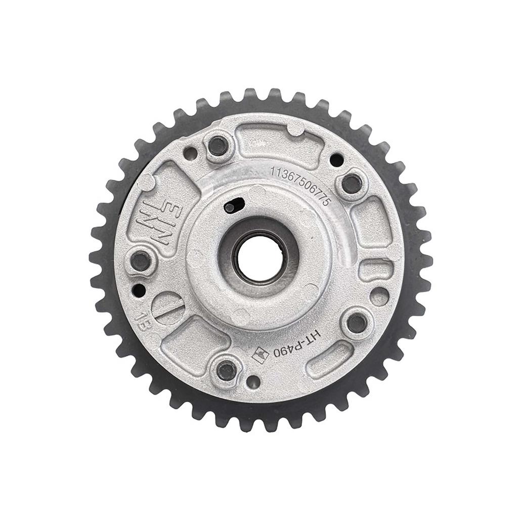 Ht-P490 Variator