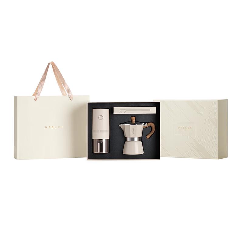 Desslang 3-Piece Coffee Set