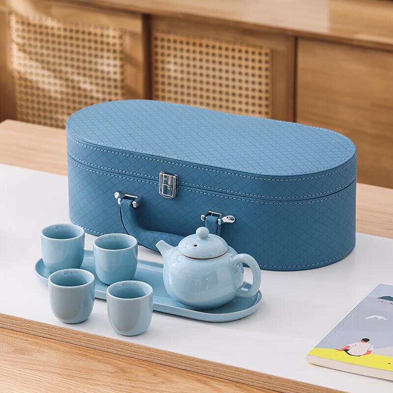 

Hongyu 6-Piece Portable Ceramic Tea Set