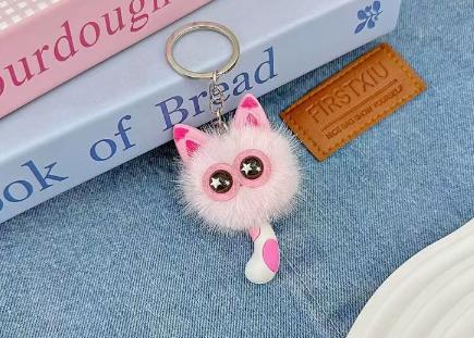 Plush Keychain for Bag Purse Decoration, Cute Keyring Accessory