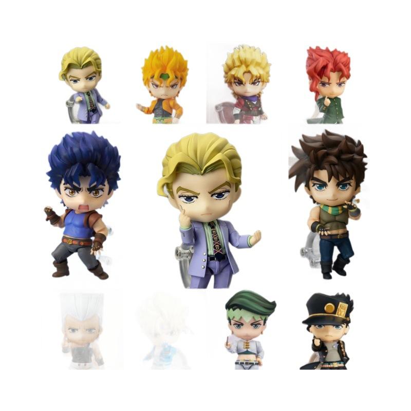 Q Version Anime Bizarre Adventure Figure Dio Brando PVC Action Figure Collectible Model Toys Kid Gift