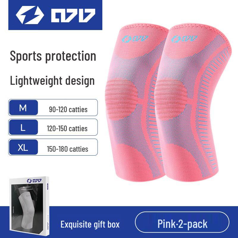 Summer Thin Breathable Sports Knee Pads