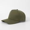 Customized Hot Sale Cap Plain Snapback Hat High Quality Adult Hip Hop Baseball Cap Men Women Outdoor Leisure Baseball Hat