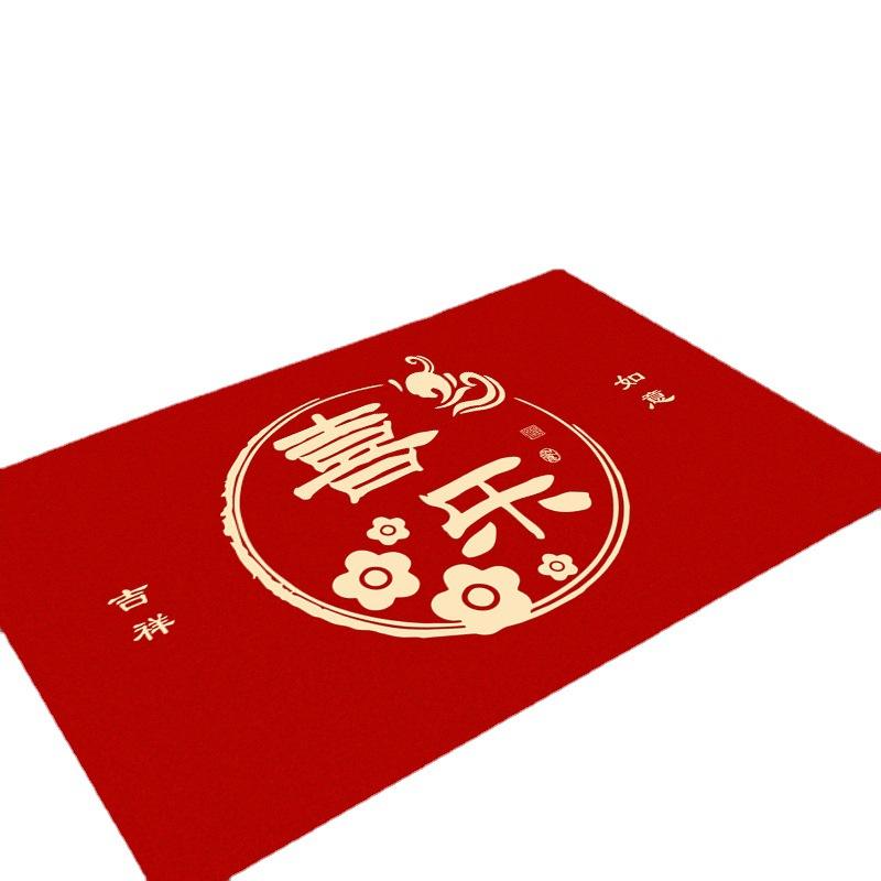 Rabbit Year Red Festive Doormat New Year Mat Entry Door Mat Entry Hall Floor Mat Bedroom Can Be Machine Washable Foot Mat