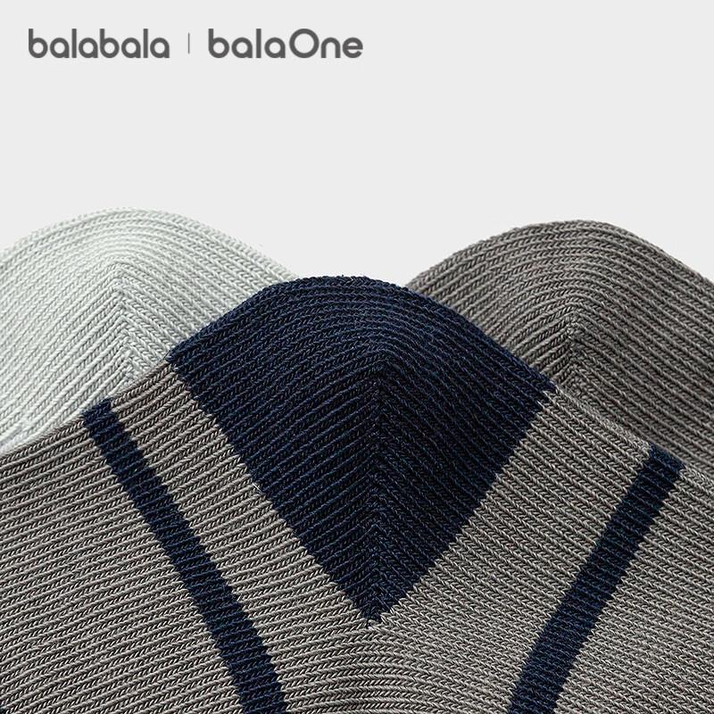 Balabala Boys' Mid-Calf Cotton Socks (5-Pack)