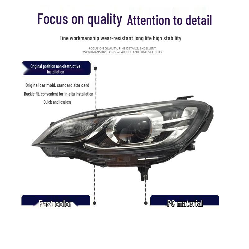 Compatible Headlight Cover for 2016-2019 Chevrolet Cavalier High/Low Beam
