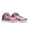Air Jordan 1 Mid SE Pink Rose Women's AV5174-640