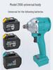High-Torque Brushless Electric Impact Wrench - Industrial Grade Automotive Repair Tool with Lithium Socket Conversion Head