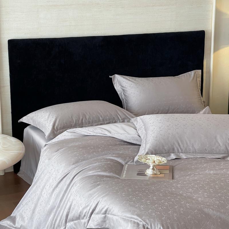 New 50x50 Double-Ply Yarn-Dyed Xinjiang Long-Staple Cotton Sateen Jacquard Piping 4-Piece Gift Set