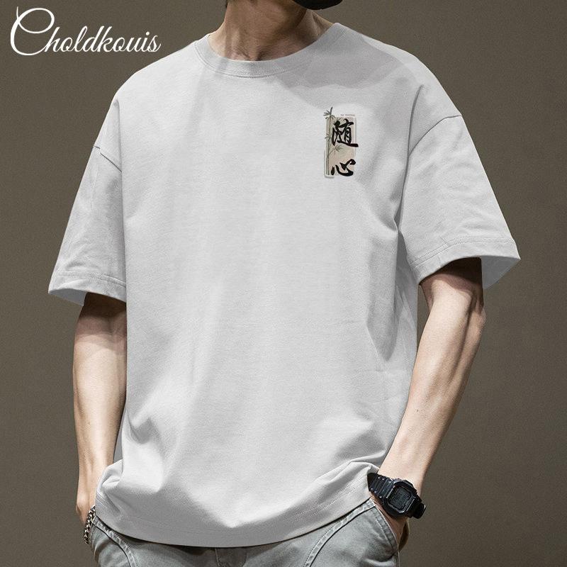 Pure Cotton Summer Trend Solid Color Pure White Versatile Loose Inner Half Sleeved Short Sleeved T-shirt Men's Base Top