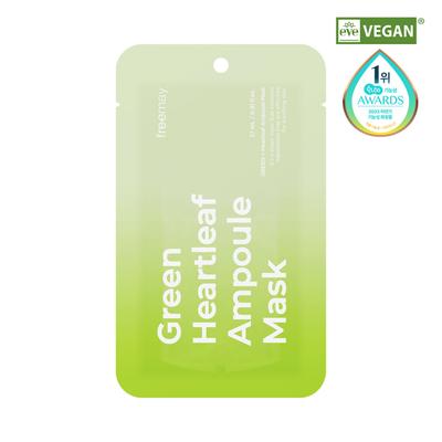 Maska w płachcie Green Heartleaf Ampoule 1P