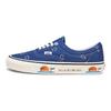 Vans Og Era Lx 'Paisley True Blue' Vans VN0A4BVAXE6
