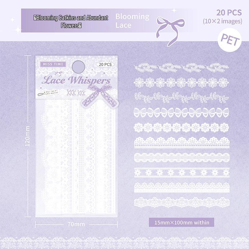 Серия  Кружевной Шепот  - Набор ПЭТ-стикеров - 6 дизайнов