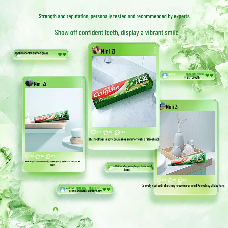 Colgate Cold Brew Longjing Icy Cool Toothpaste
