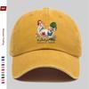 pc Chicken and Floral Print Baseball Cap Casual Design Sun Hat Party Decoration Hat Multiple Colors Available Home Leisure