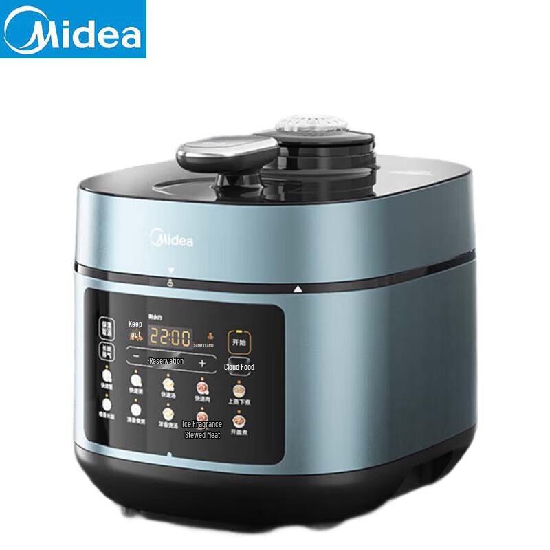 Midea 5L Smart Electric Pressure Cooker CN plug (adapter included)