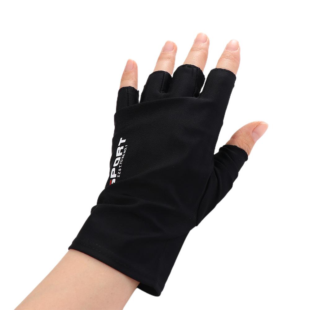 Protection Silicone Driving Men Elastic Gloves Ice Silk Gloves Non-slip Mittens Half Finger Gloves
