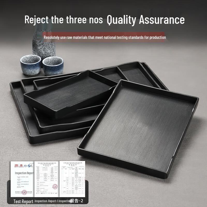 Rectangular Hotel Serving Tray