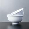 Jingdezhen Underglaze Ceramic Noodle Bowl (Set of 2)