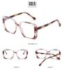 Women's Trendy Large Frame Anti-Blue Light Glasses - Cross-Border Myopia Douyin Style