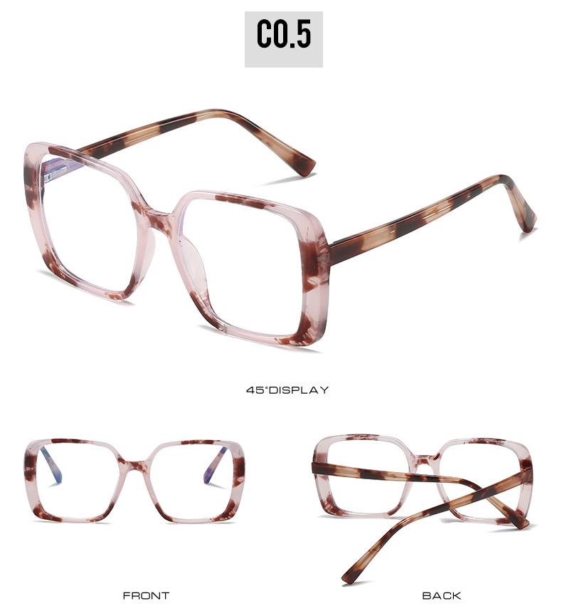 Women's Trendy Large Frame Anti-Blue Light Glasses - Cross-Border Myopia Douyin Style