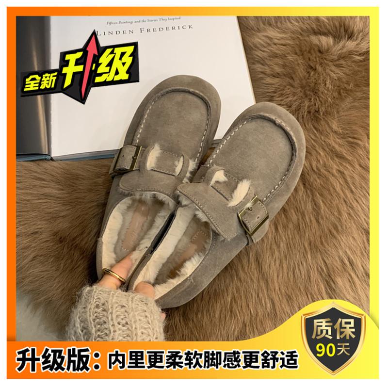 Soft Leather Version~ Birkenstock Shoes Women's Retro 2025 Winter One-pedal Doudou Shoes Women's Flat Bottom Ugly Cute Velvet Warm Cotton Shoes