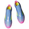 adidas Adizero F50 Elite Laceless Fg 'Celestial Victory Pack' IE1213