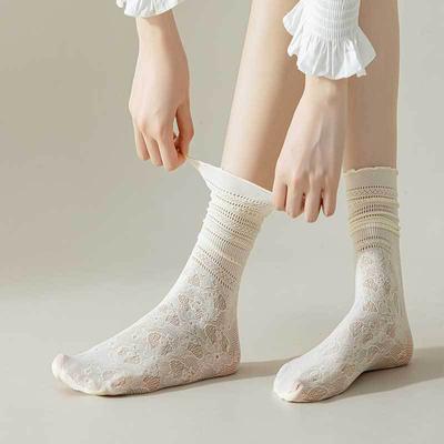 Socken & Strümpfe – Socken