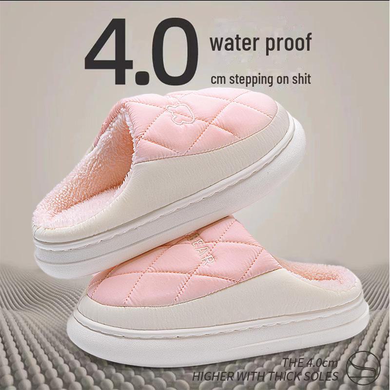 "Warm Furry Cotton Slippers: Non-Slip, Thick-Soled for Men & Women In Autumn/Winter"