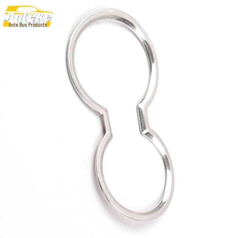 IX25 Cup Holder Bright Ring & Stainless Steel Armrest Box Decorative Frame for Car Accessories